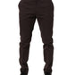 Dolce & Gabbana Brown Cotton Skinny Leg Dress Trouser Pants