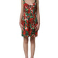 Dolce & Gabbana Multicolor Geranium Print A-line Mini Dress