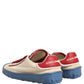 Dolce & Gabbana Multicolor Old Runner Lace Up Sneakers Shoes