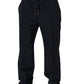 Dolce & Gabbana Dark Blue Drawstring Nylon Jogger Sweatpants Pants