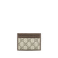 Gucci Brown Polyethylene Cardholder