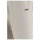 Represent Beige Cotton Casual Pants