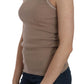 PINK MEMORIES Brown Sleeveless Spaghetti Strap Tank Blouse