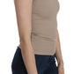 PINK MEMORIES Brown Sleeveless Spaghetti Strap Top Blouse