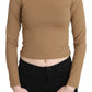 GF Ferre Brown Round Neck Long Sleeve Slim Crop Top Blouse