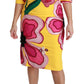 Dolce & Gabbana Yellow Floral Crystal Bodycon Sheath Dress