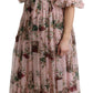 Dolce & Gabbana Pink Bengal Cat Print A-line Maxi Silk  Dress