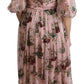 Dolce & Gabbana Pink Bengal Cat Print A-line Maxi Silk  Dress