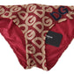 Dolce & Gabbana Multicolor DG Logo Print Bottom Beachwear Bikini Swimsuit