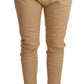 CYCLE Beige Mid Waist Slim Fit Skinny Stretch Trouser