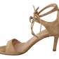Maria Christina Beige Suede Leather Ankle Strap Pumps Shoes