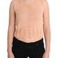 PINK MEMORIES Pink Cotton Blend Knitted Sleeveless Sweater