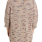 PINK MEMORIES Beige Wool Blend Knitted Oversize Sweater