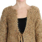 PINK MEMORIES Beige Wool Blend Cape Sweater