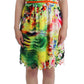 Lanre Da Silva Ajayi Multicolor Organza Sheath Dress