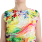 Lanre Da Silva Ajayi Multicolor Organza Sheath Dress