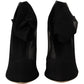 Dolce & Gabbana Black Stretch Tulle Stretch Boots Shoes