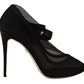 Dolce & Gabbana Black Stretch Tulle Stretch Boots Shoes