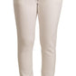 Patrizia Pepe White Polyester Mid Waist Jogger Pants