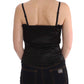 Exte Black Tank Party Evening Top Blouse