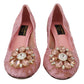 Dolce & Gabbana Pink Taormina Lace Crystal Pumps Pastel Shoes