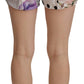 Dolce & Gabbana Multicolor Patchwork High Waist Cotton Shorts