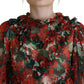 Dolce & Gabbana Multicolor Geranium A-line Knee Length Dress