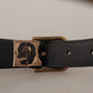 Dolce & Gabbana Brown Leopard Print Vintage Metal Waist Buckle Belt
