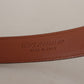 Dolce & Gabbana Brown Leopard Embossed Leather Buckle Belt