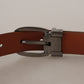 Dolce & Gabbana Brown Leopard Embossed Leather Buckle Belt