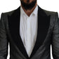Dolce & Gabbana Black Silver Jacquard Slim Fit Jacket Blazer