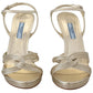 Prada Gold Leather Sandals Ankle Strap Heels Stiletto Sandal
