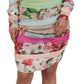 Dolce & Gabbana Multicolor Silk Floral Bodycon Sheath Dress
