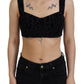 Dolce & Gabbana Black Leopard Cropped Bustier Corset Bra Top