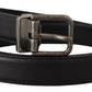 Dolce & Gabbana Black Plain Leather Vintage Logo Metal Buckle Belt