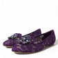 Dolce & Gabbana Purple Vally Taormina Lace Crystals Flats Shoes