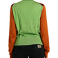 Dolce & Gabbana Multicolor Cardigan Color Block Silk Crewneck Sweater