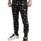 Dolce & Gabbana Black Ring Silk Jogging Trousers Pants