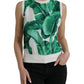 Dolce & Gabbana White Banana Leaf Print Crew Neck Tank Top