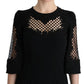 Dolce & Gabbana Black Stretch Shift Long Maxi Dress