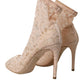 Dolce & Gabbana Beige Stretch Taormina Lace Boots Shoes