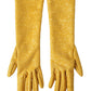 Dolce & Gabbana Gold Lurex Fantasia Mid Arm Length Gloves