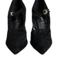 Dolce & Gabbana Black Mary Jane Pumps Lace Crystals Heels Shoes