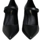 Dolce & Gabbana Black Leather Logo Heels Mary Janes Pumps Shoes