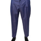 Dolce & Gabbana Blue Wool Tapered Formal Dress Pants