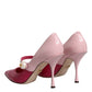 Dolce & Gabbana Two Tone Pink Leather Mary Jane Heels Pumps Shoes