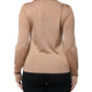 Dolce & Gabbana Brown Turtleneck Long Sleeve Pullover Sweater