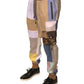 Dolce & Gabbana Multicolor Patchwork Jogger Sweatpants Pants