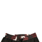 Dolce & Gabbana Black Camouflage Wool Jogger Sweatpants Pants