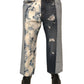 Dolce & Gabbana Multicolor Patchwork Cotton Straight Men Denim Jeans